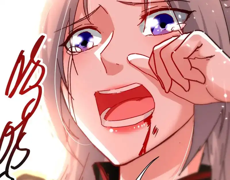 《我狂暴升级》第63话 为什么受伤的总是我 第65页