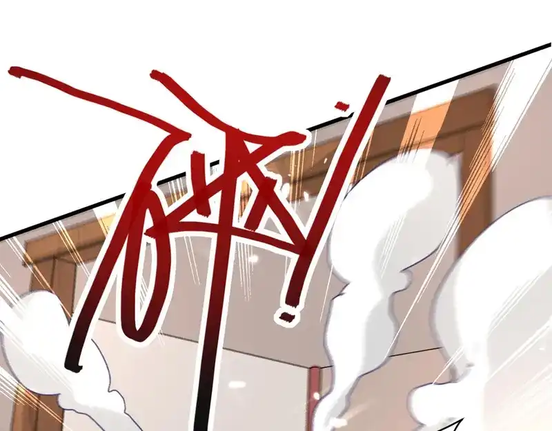 《我狂暴升级》第63话 为什么受伤的总是我 第55页