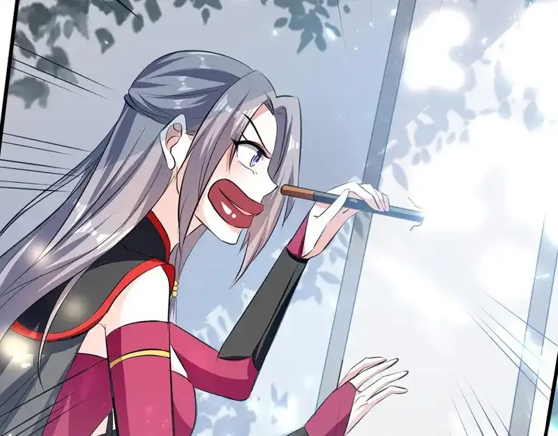 《我狂暴升级》第63话 为什么受伤的总是我 第8页
