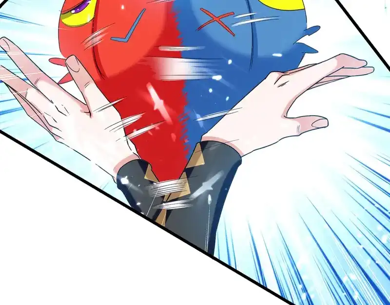 《我狂暴升级》第64话 龙飞，算你狠 第20页