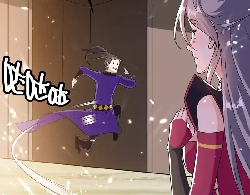 《我狂暴升级》第64话 龙飞，算你狠 第17页