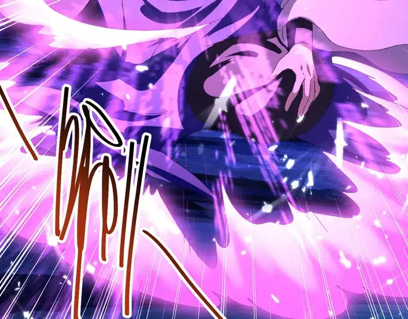 《我狂暴升级》第65话 四家密谋 第59页