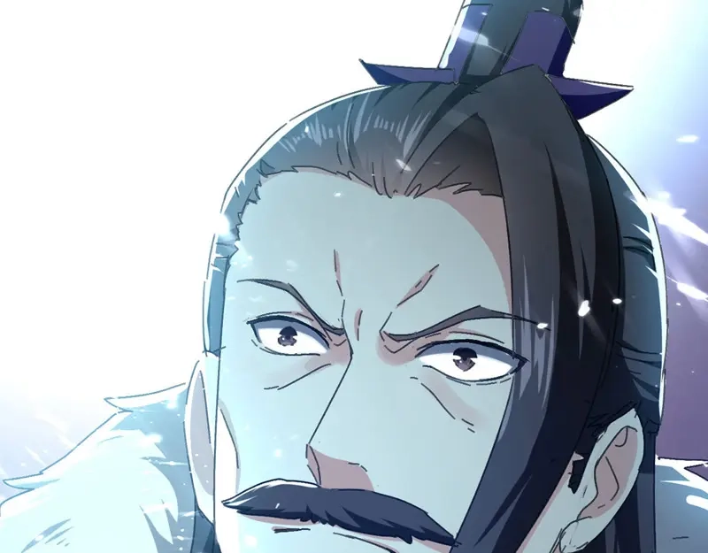 《我狂暴升级》第65话 四家密谋 第47页