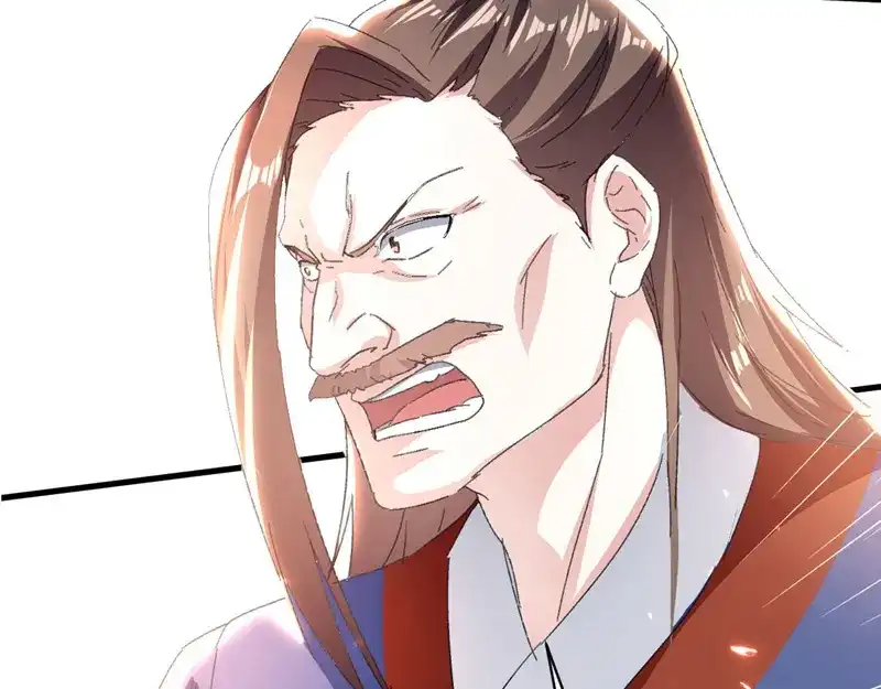 《我狂暴升级》第65话 四家密谋 第10页