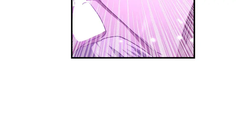 《我狂暴升级》第65话 四家密谋 第56页