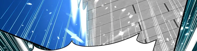 《我狂暴升级》第66话 破九门 第10页