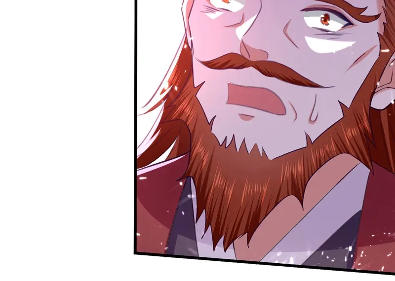 《我狂暴升级》第67话 惊爆眼球 第45页