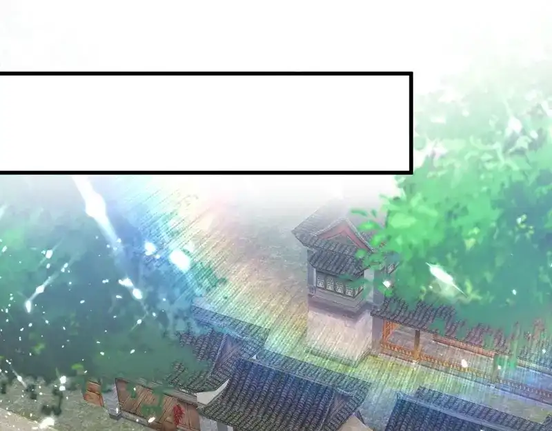 《我狂暴升级》第67话 惊爆眼球 第76页