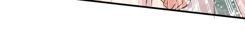 《我狂暴升级》第67话 惊爆眼球 第51页