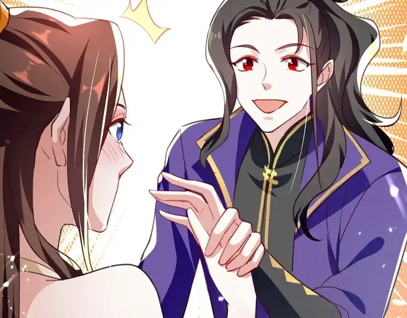 《我狂暴升级》第67话 惊爆眼球 第68页