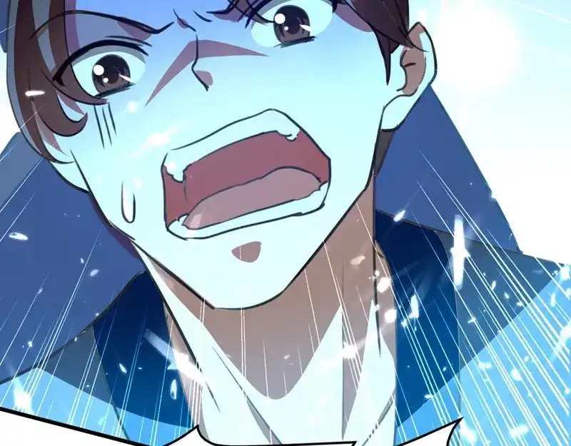 《我狂暴升级》第67话 惊爆眼球 第26页