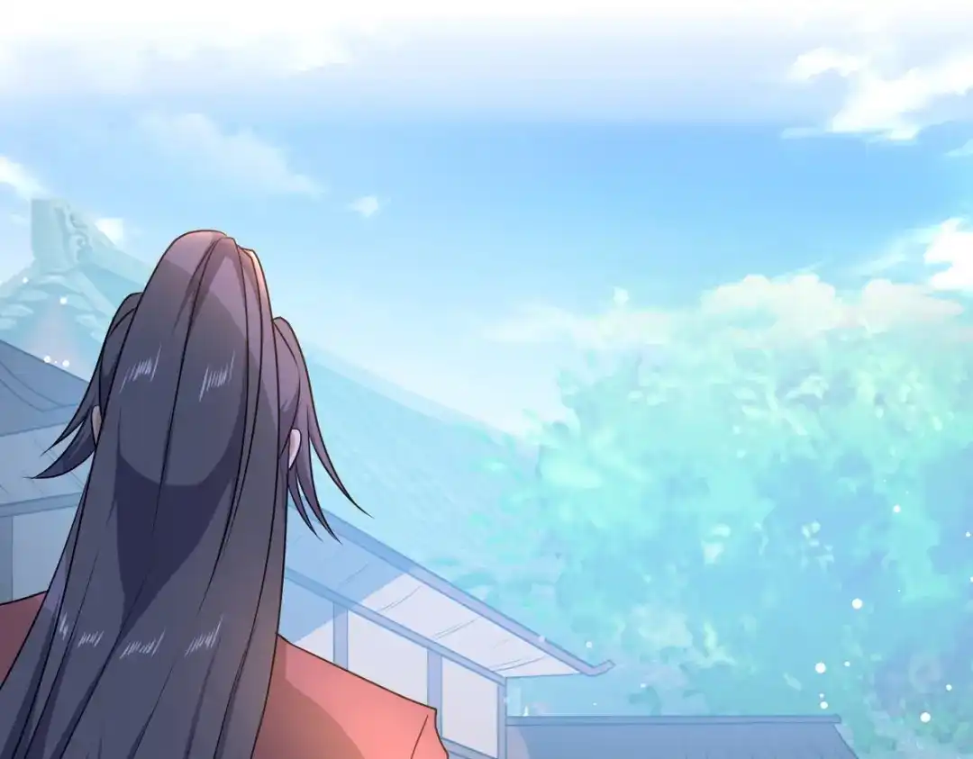 《我狂暴升级》第69话 拿你开刀 第37页