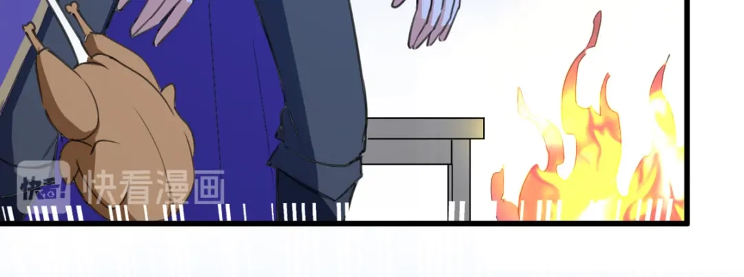 《我狂暴升级》第69话 拿你开刀 第72页