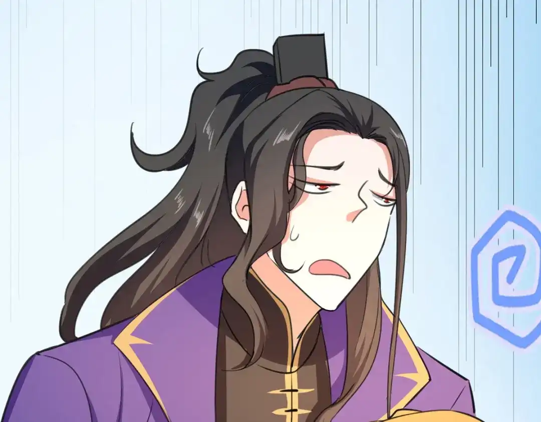 《我狂暴升级》第69话 拿你开刀 第60页