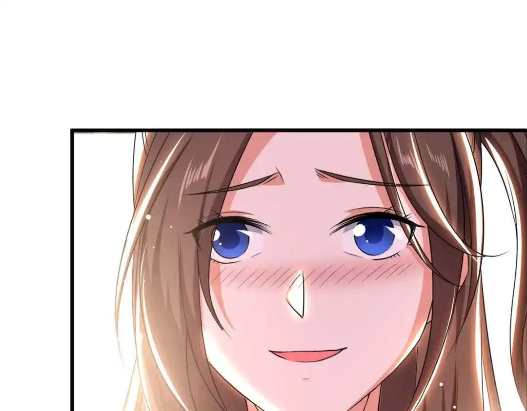 《我狂暴升级》第69话 拿你开刀 第35页
