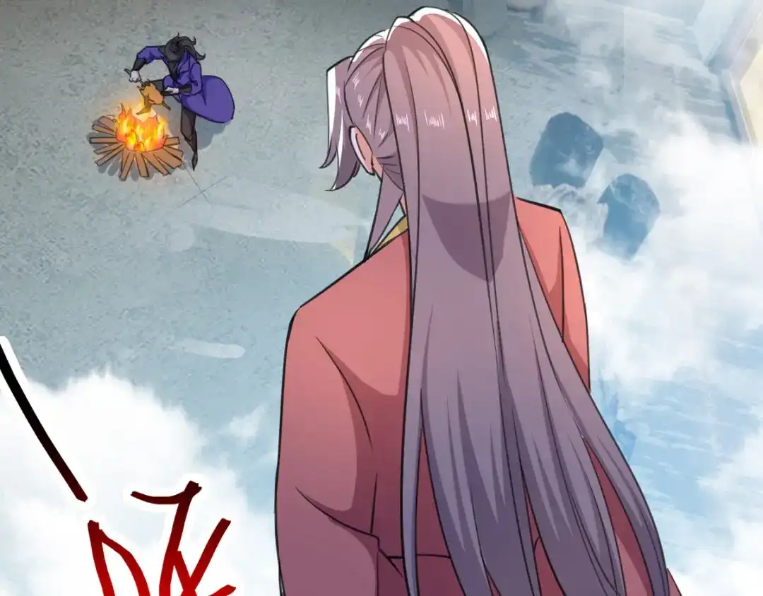 《我狂暴升级》第69话 拿你开刀 第49页