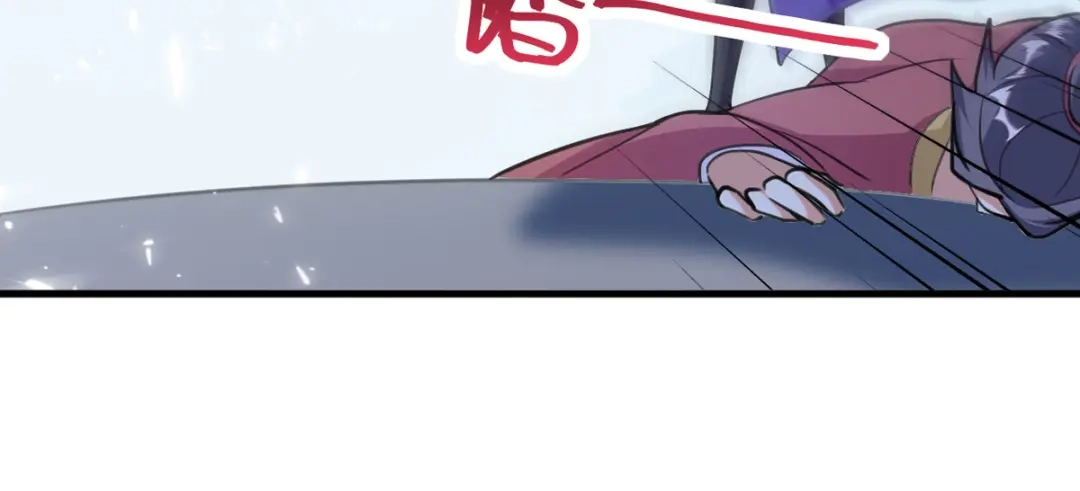 《我狂暴升级》第70话 新的征程（完结） 第58页