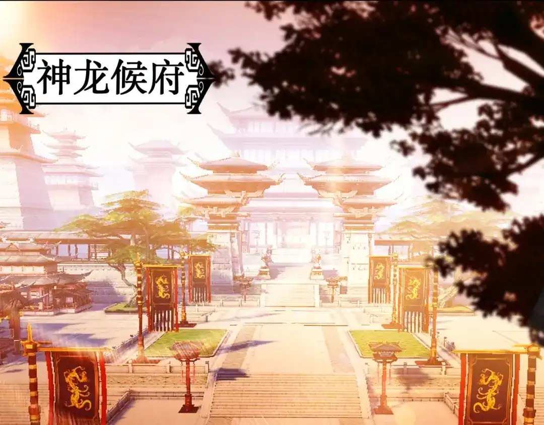 《我狂暴升级》第7话 变态且无耻 第26页