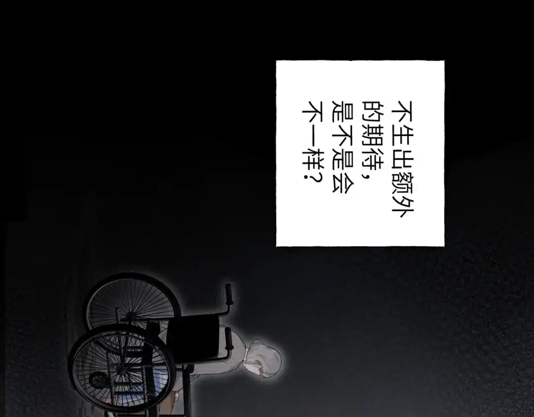 77.jpg