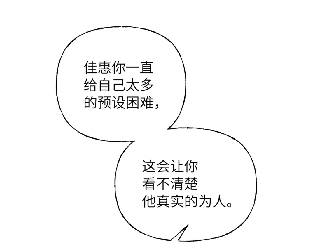 76.jpg
