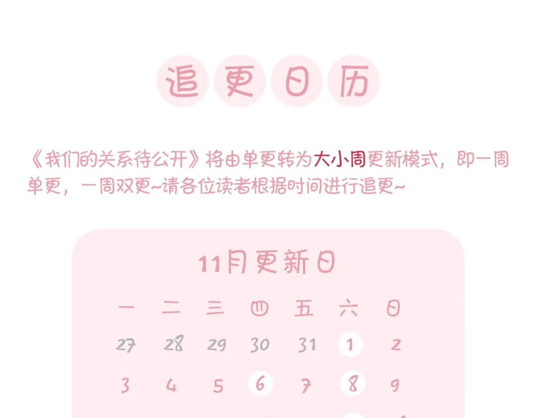 86.jpg