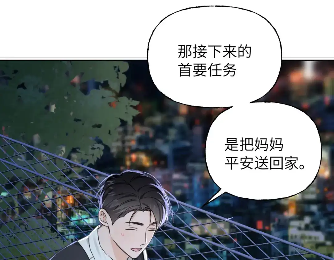 69.jpg
