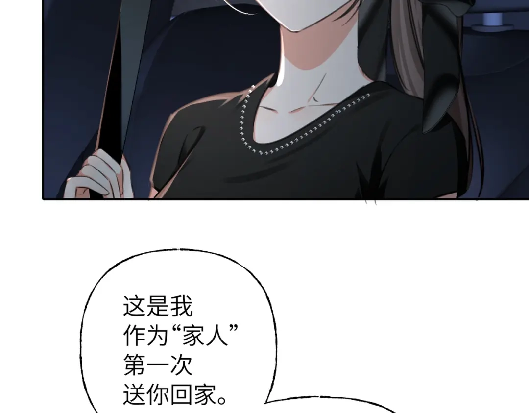 81.jpg