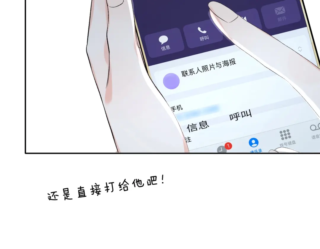 106.jpg