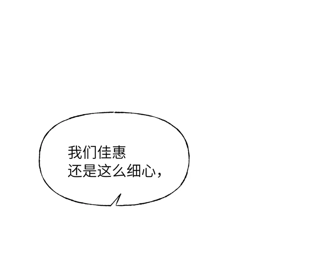 79.jpg