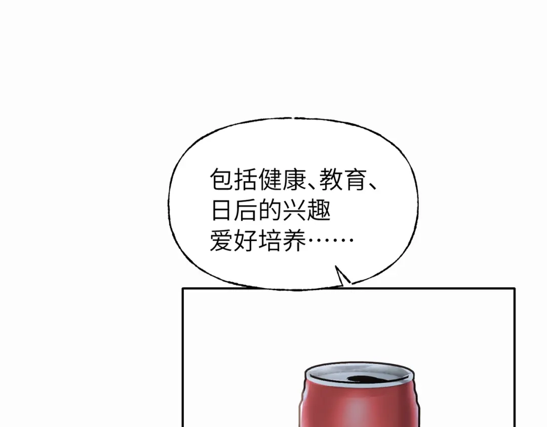 70.jpg