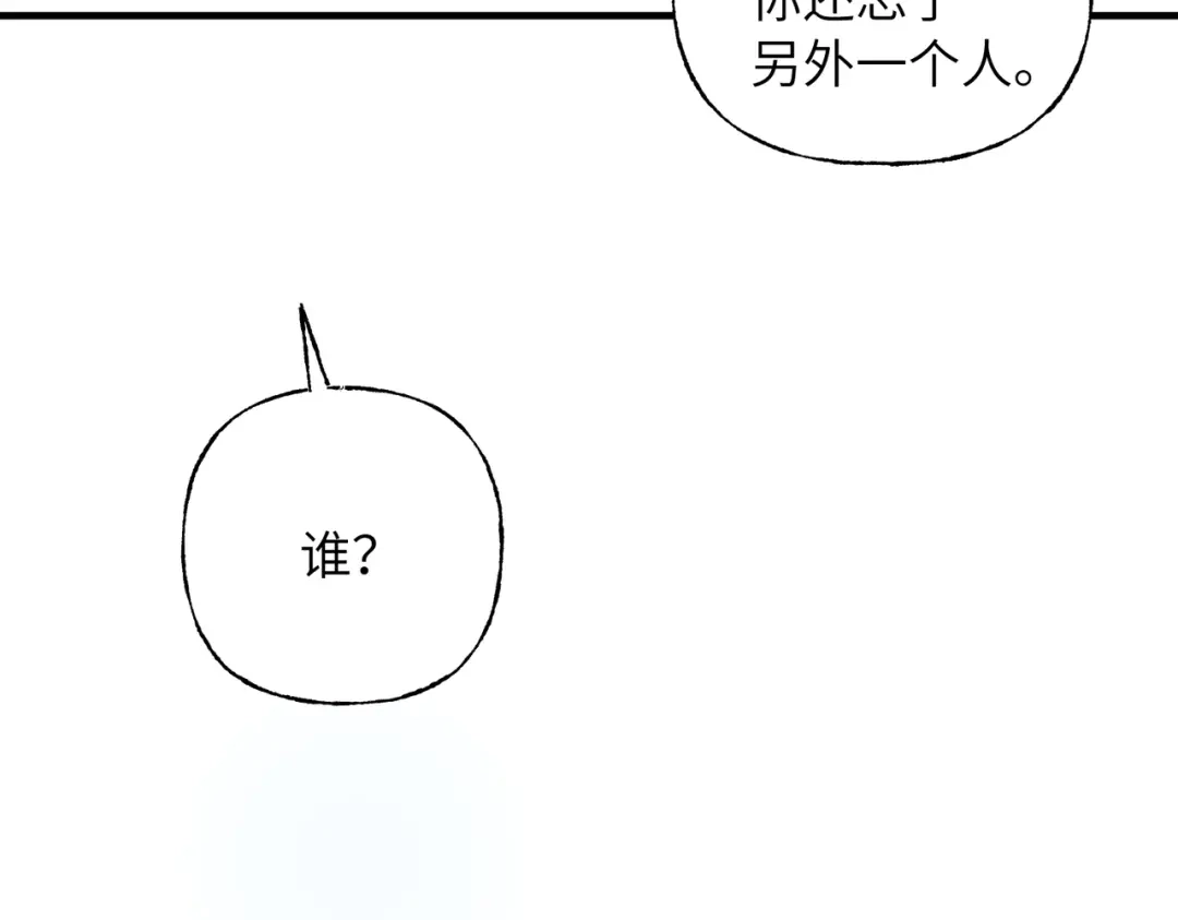 86.jpg