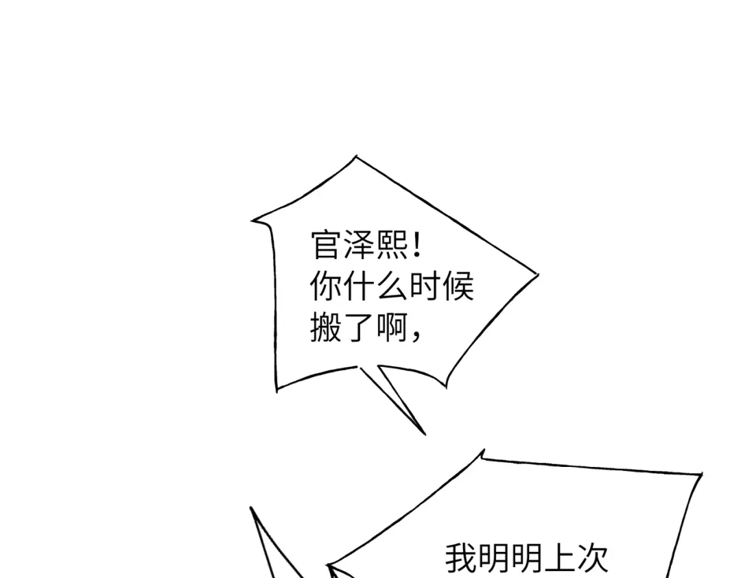 118.jpg