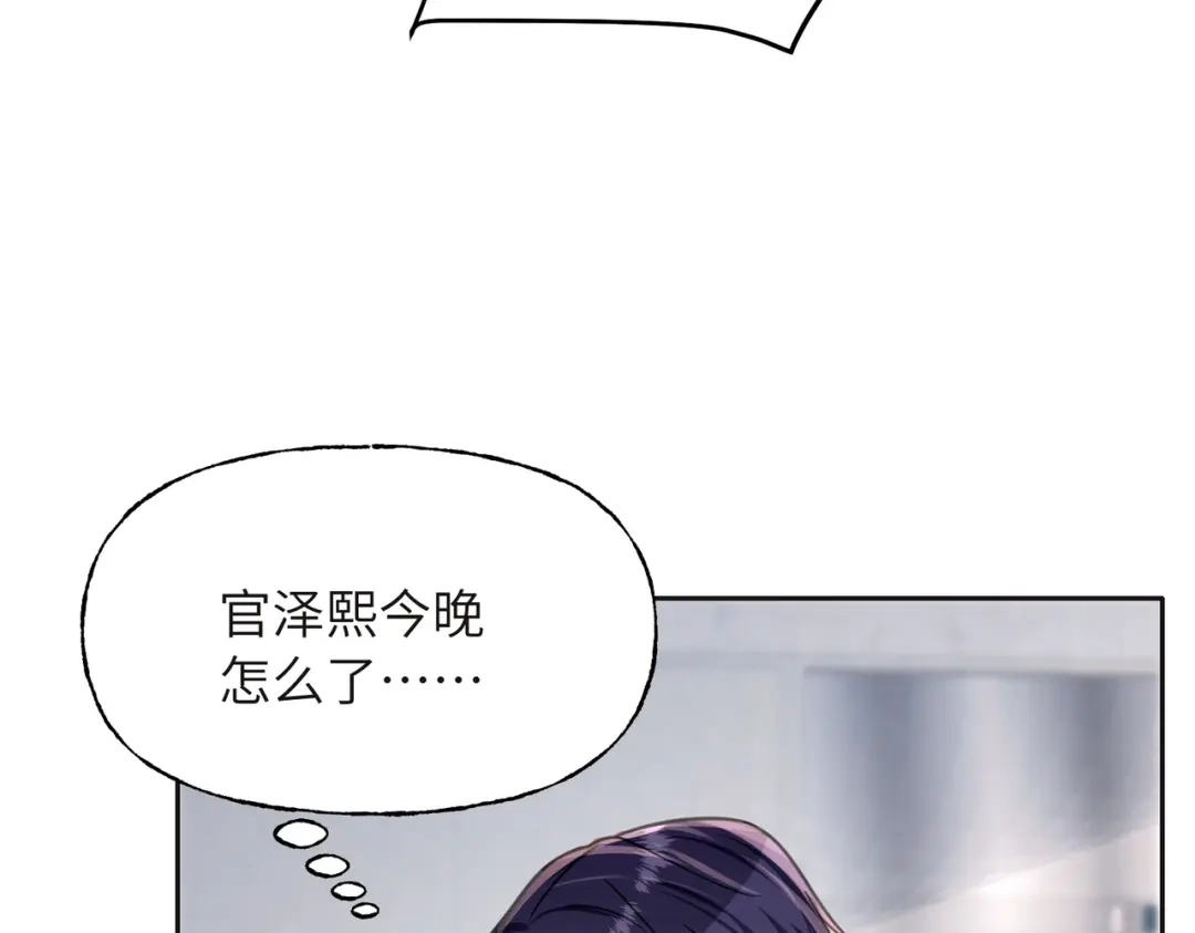 97.jpg
