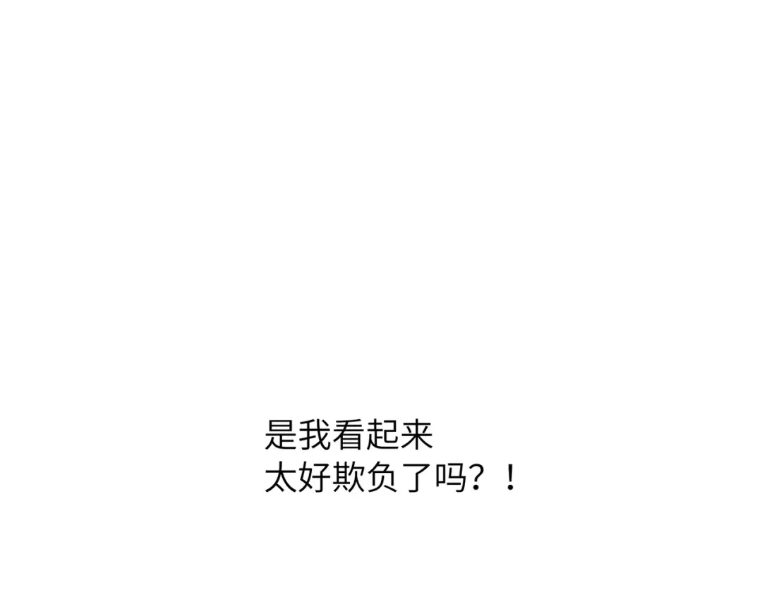 86.jpg