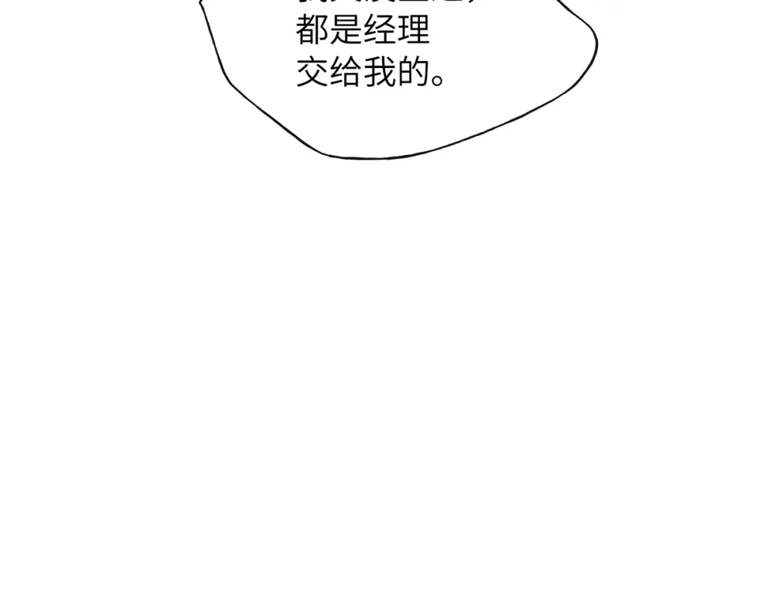 75.jpg