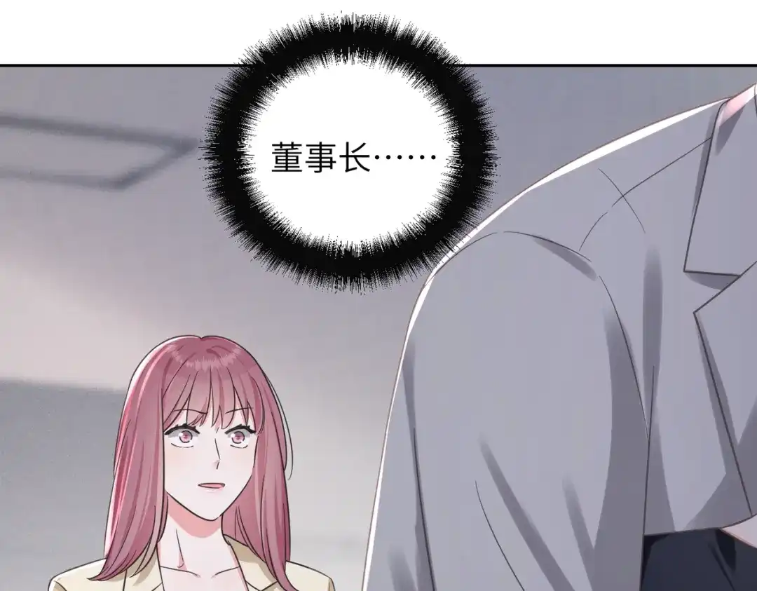 119.jpg