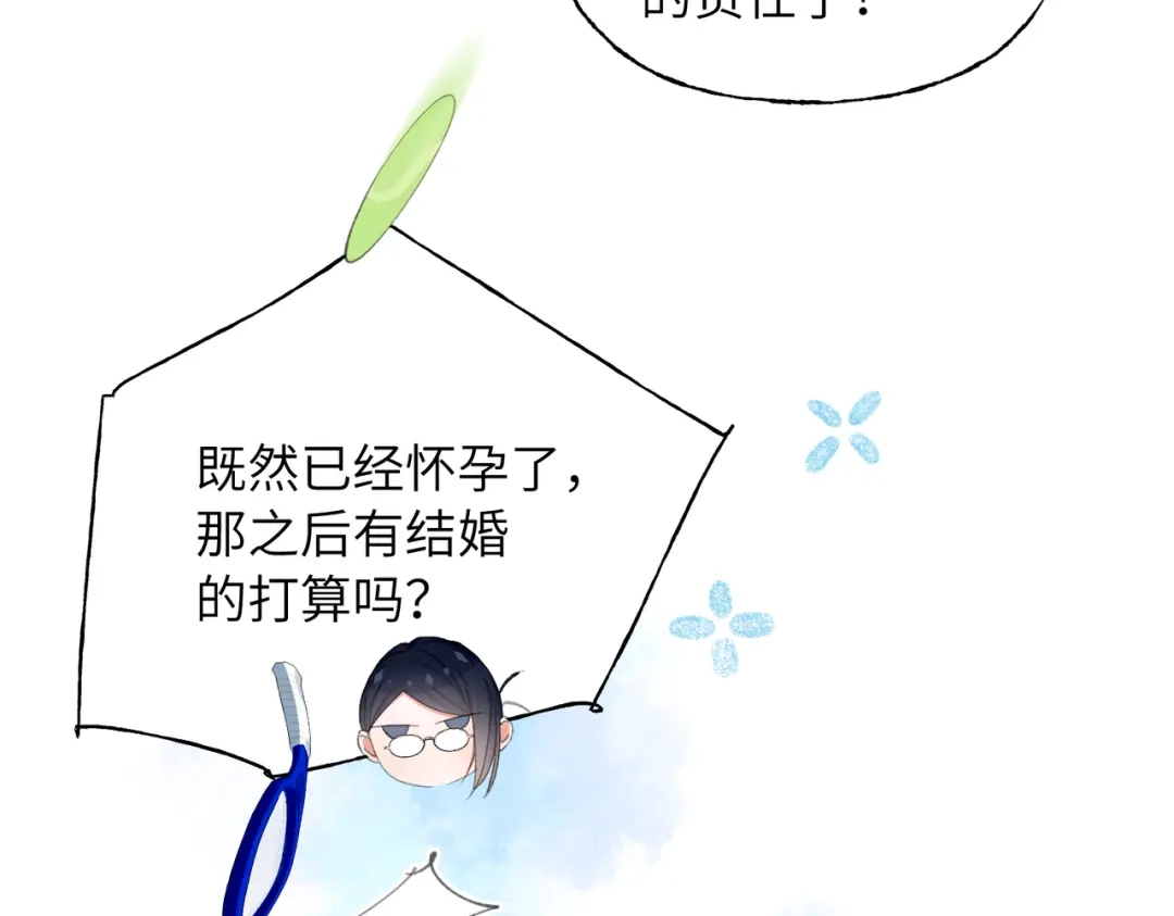 77.jpg