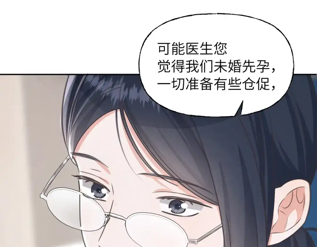 88.jpg