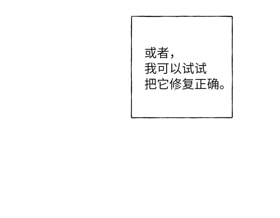 117.jpg