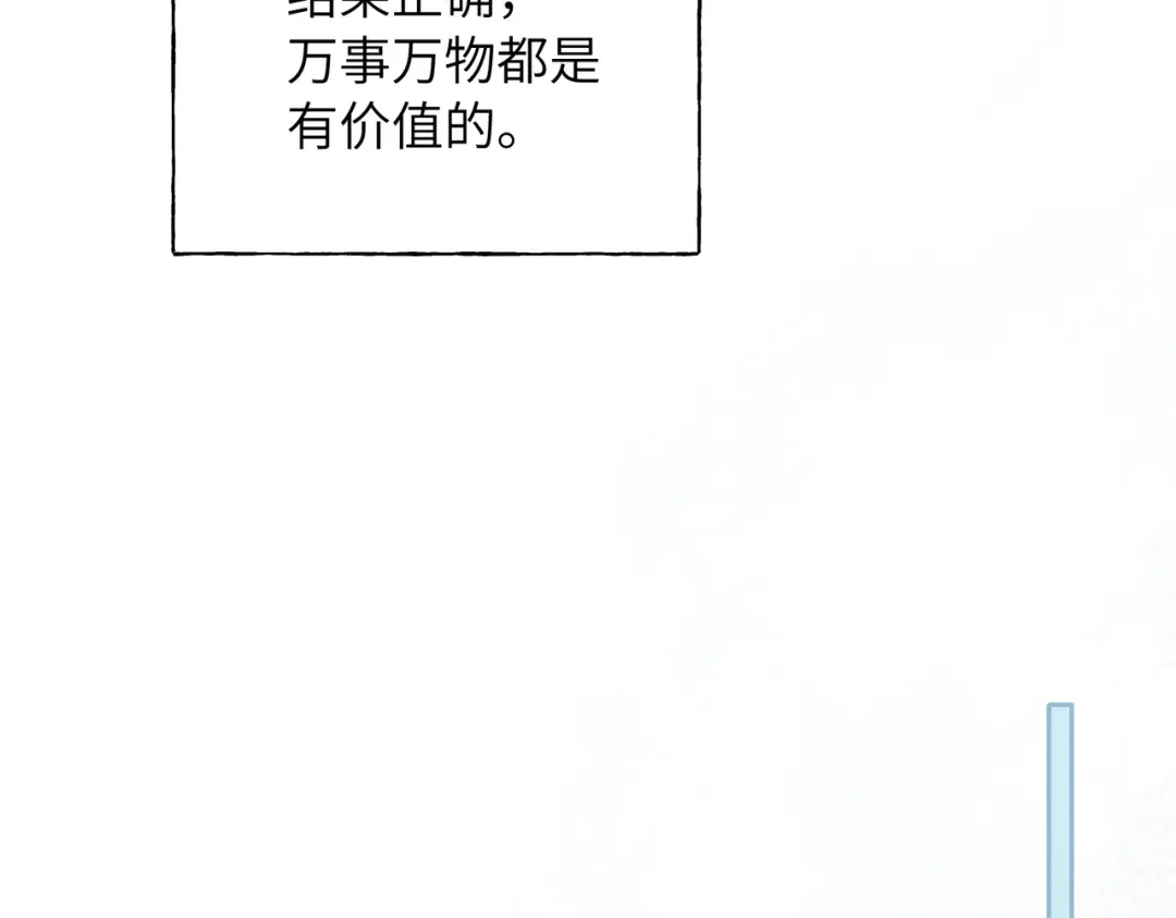 92.jpg