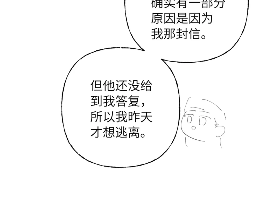 99.jpg
