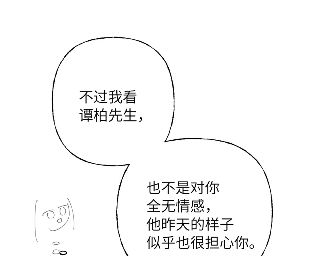 97.jpg