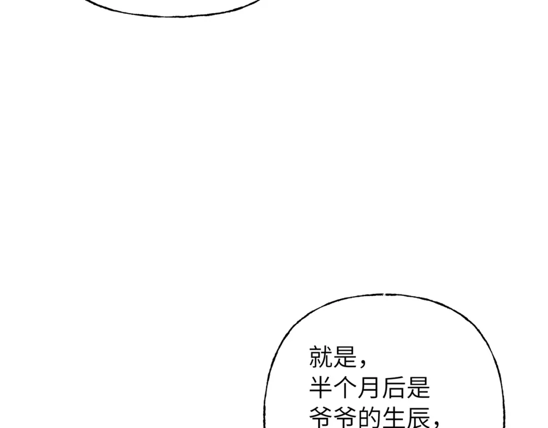 96.jpg