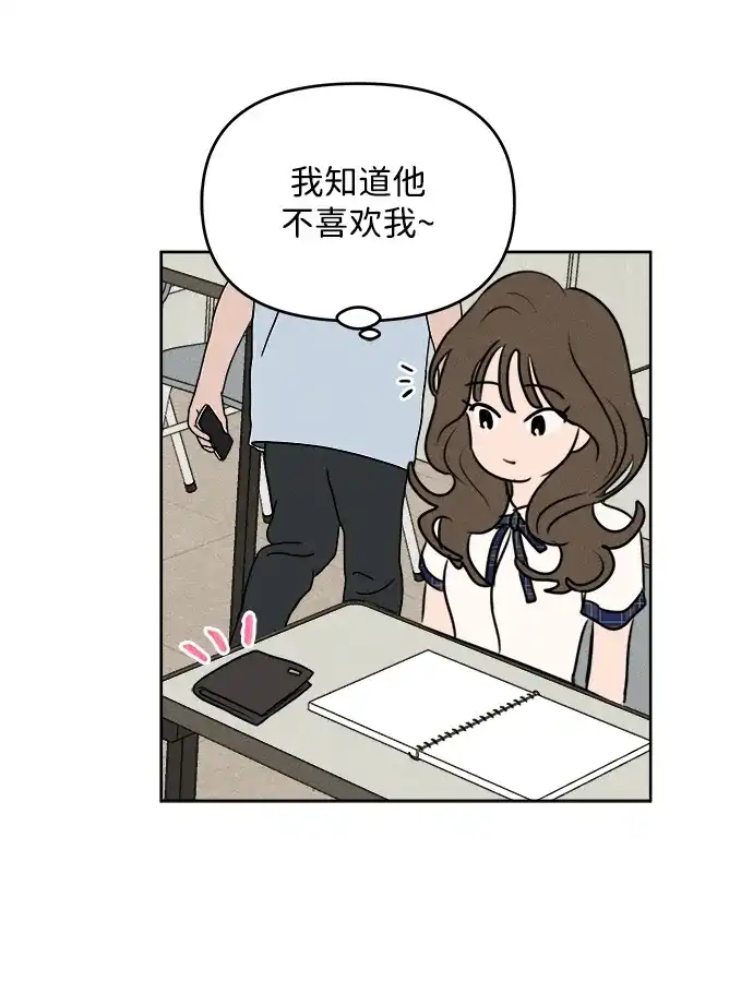 52.jpg