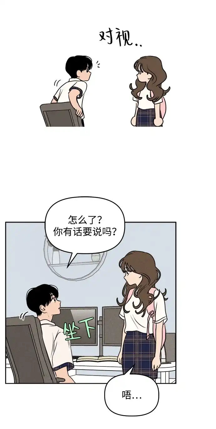 42.jpg