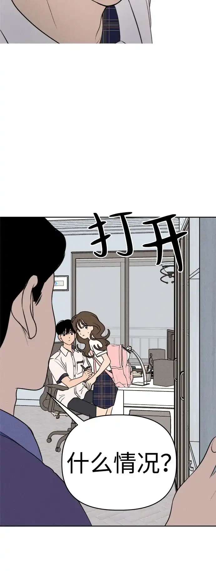 53.jpg