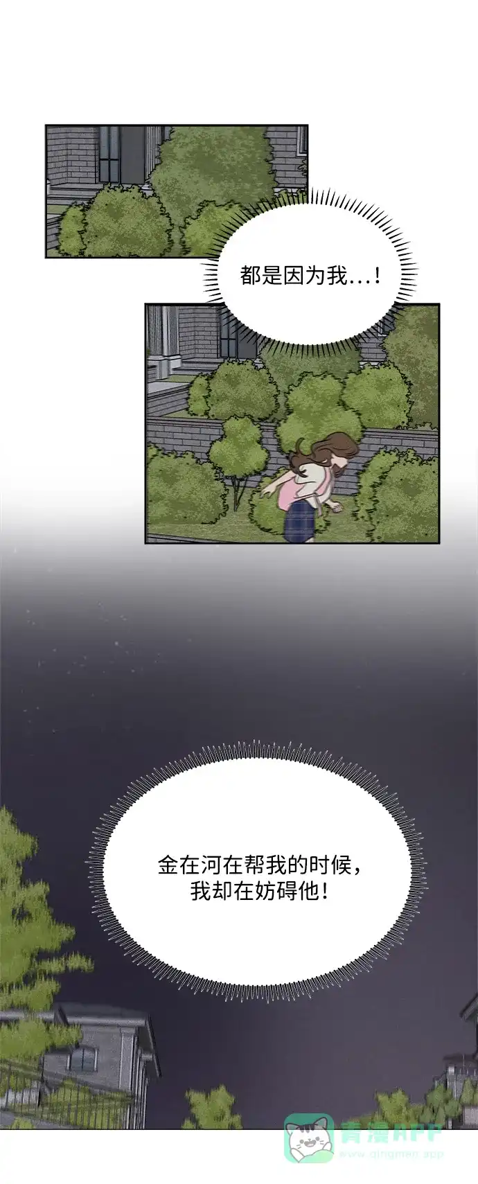 36.jpg