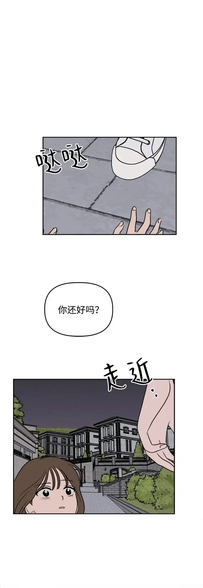 42.jpg