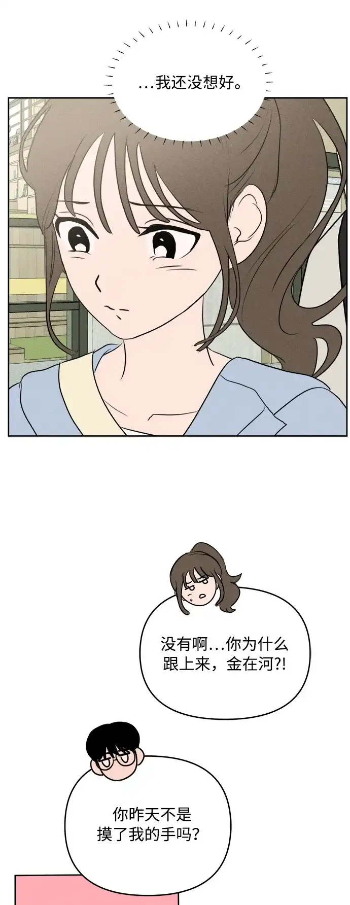 50.jpg