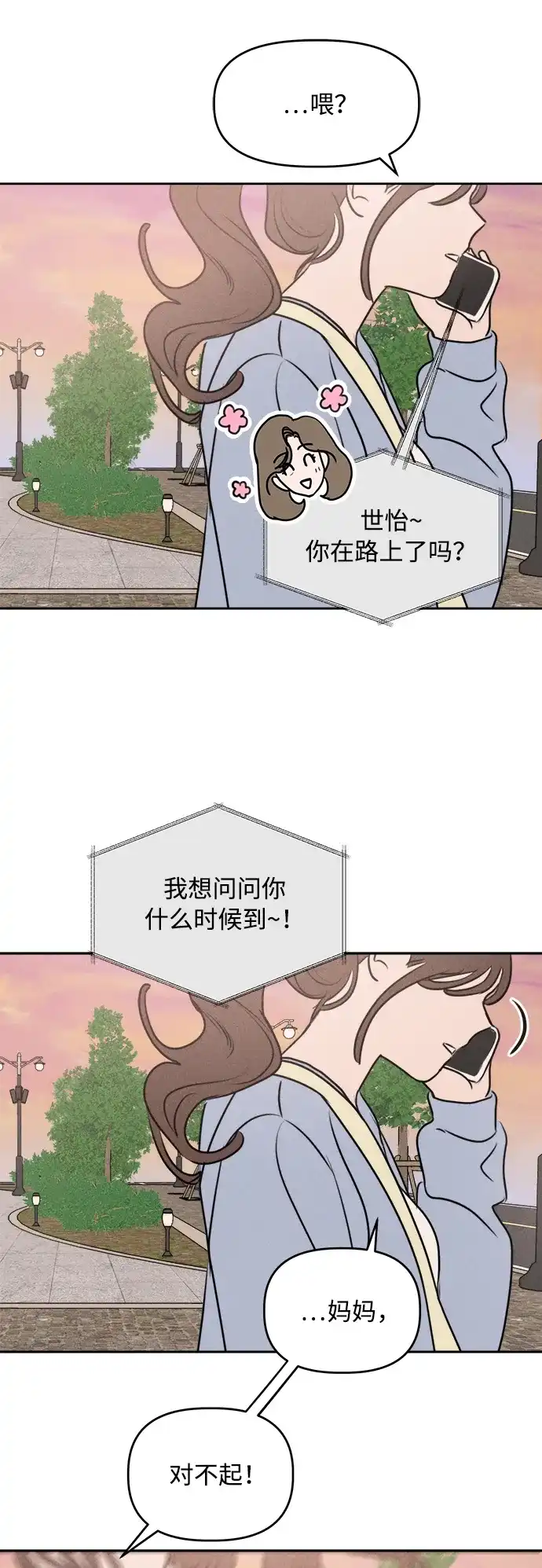38.jpg